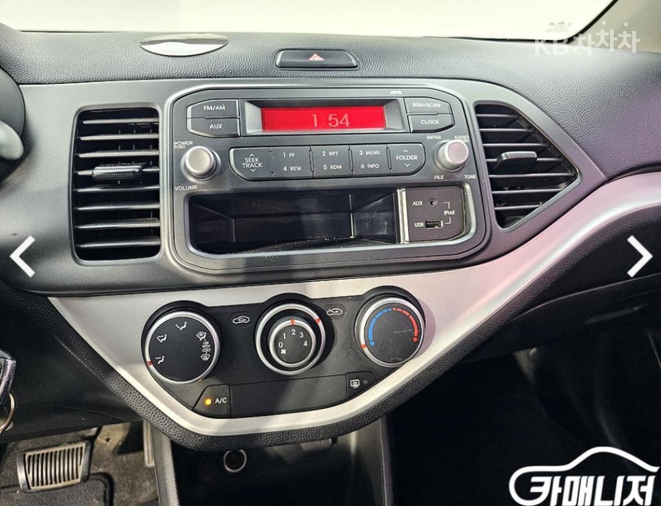 2015 - kia all