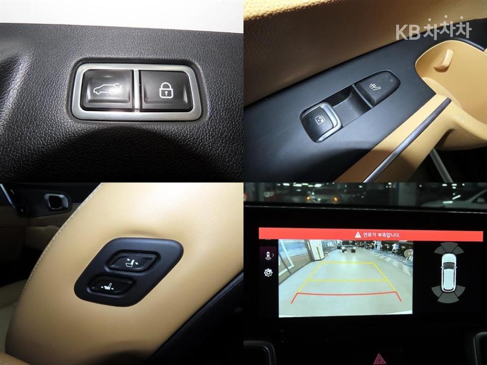 2023 - kia sorento