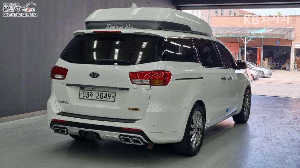 2016 - kia carnival