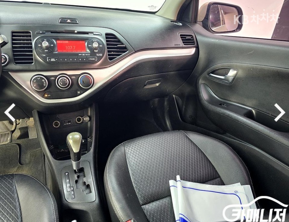 2012 - kia all