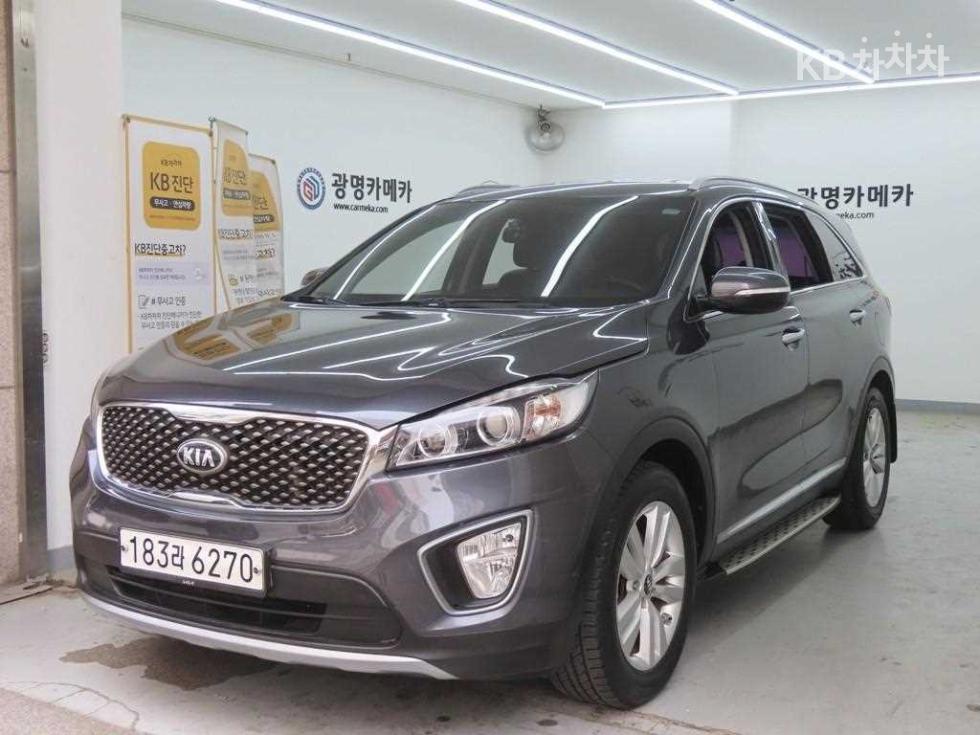 2015 - kia sorento