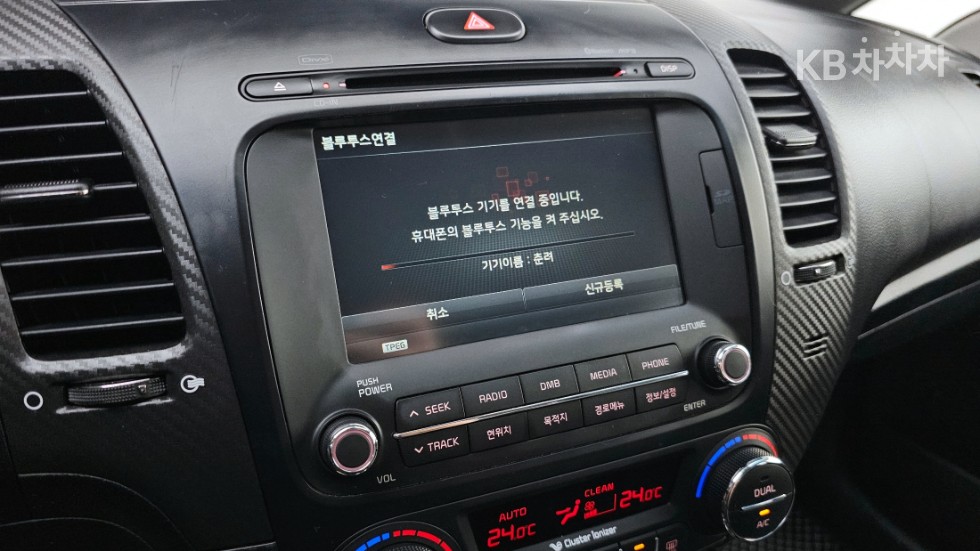2013 - kia k3