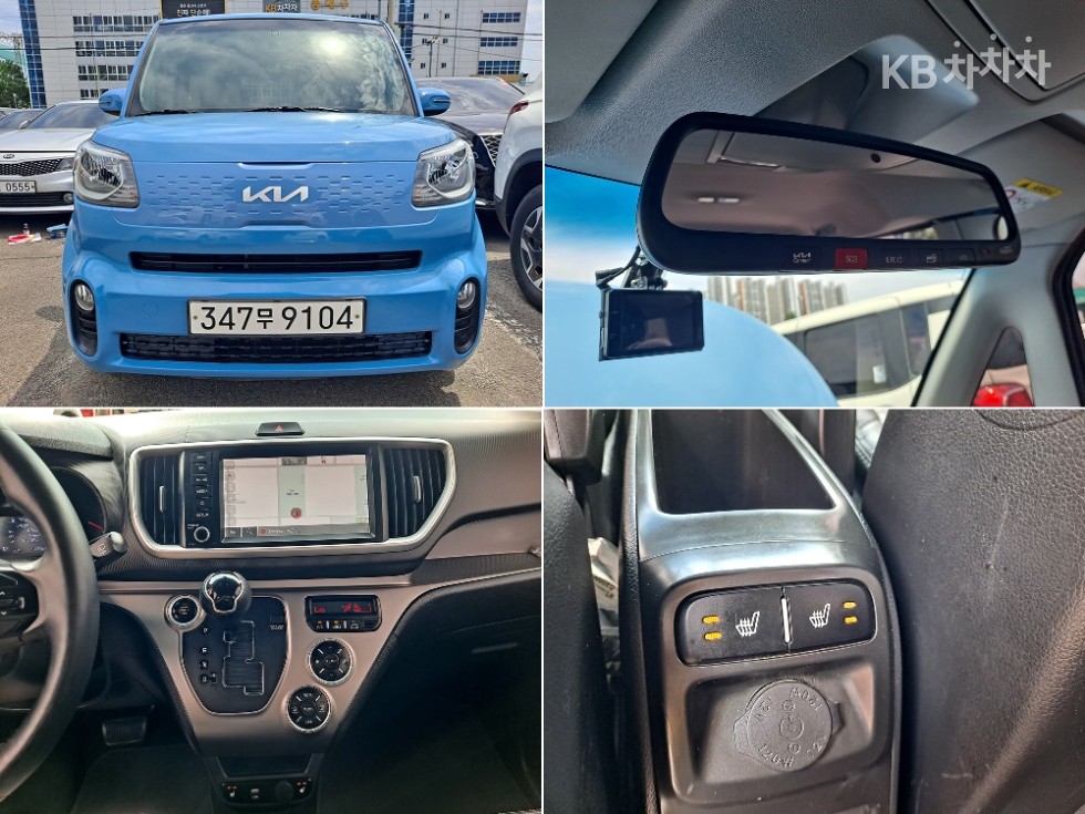 2022 - kia ray