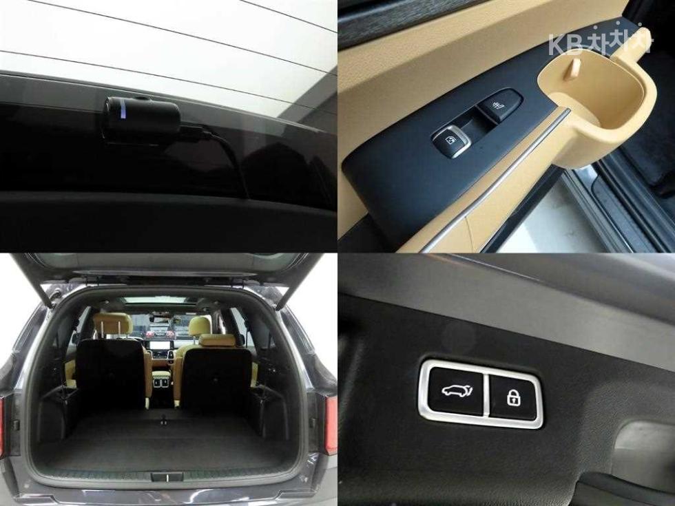 2023 - kia sorento