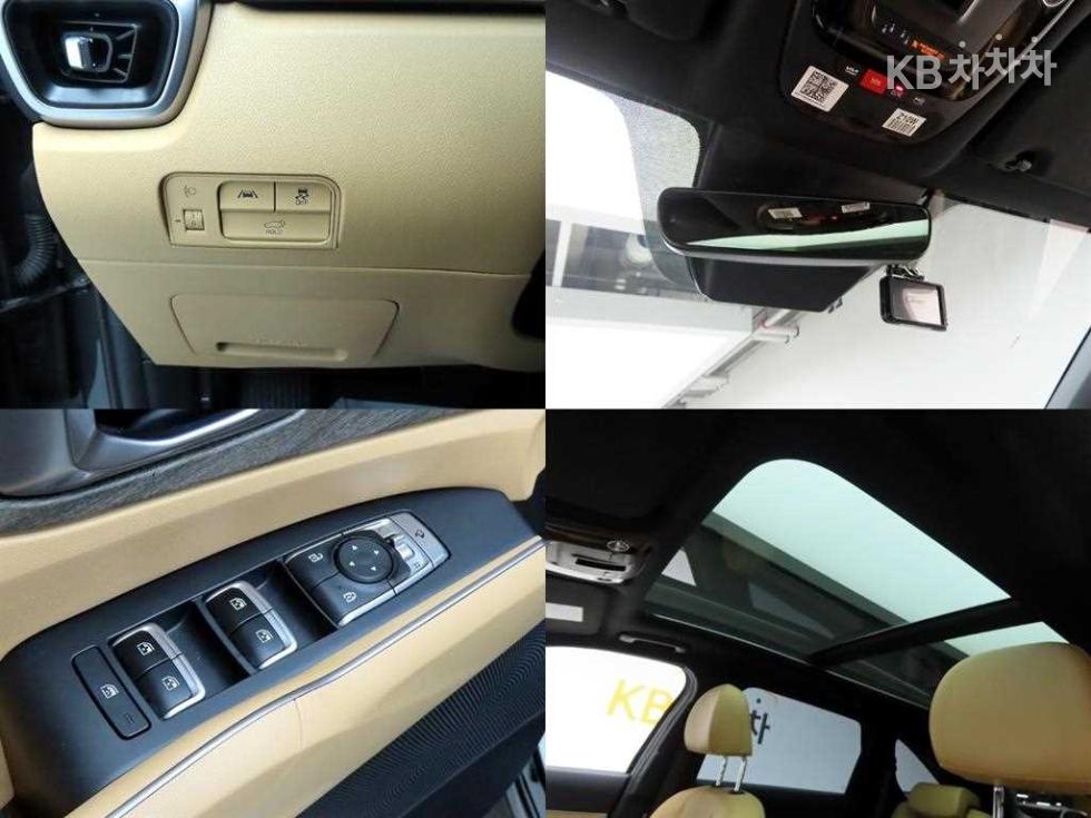 2023 - kia sorento
