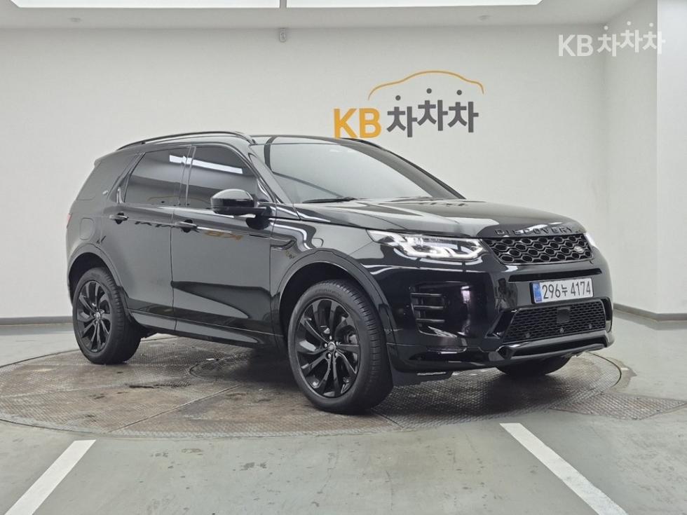 2025 Land Rover 2 photo