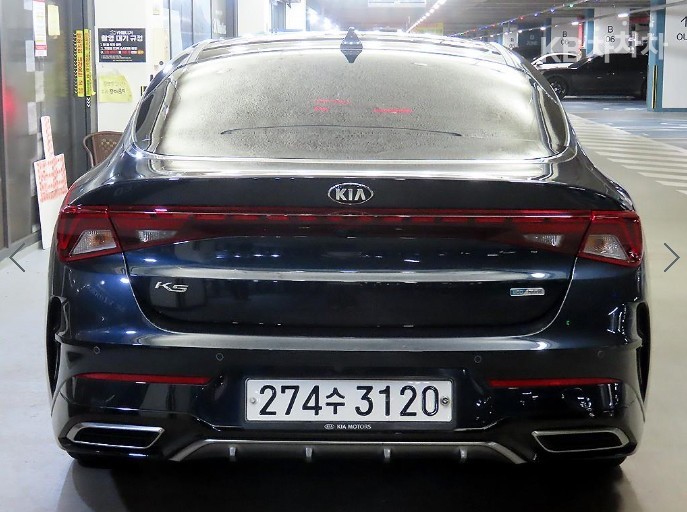 2020 - kia k5