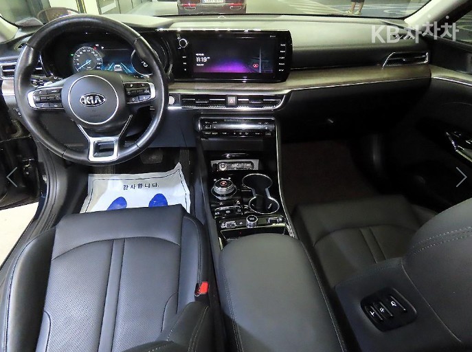 2020 - kia k5