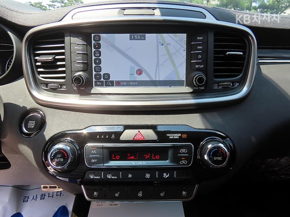 2020 - kia sorento
