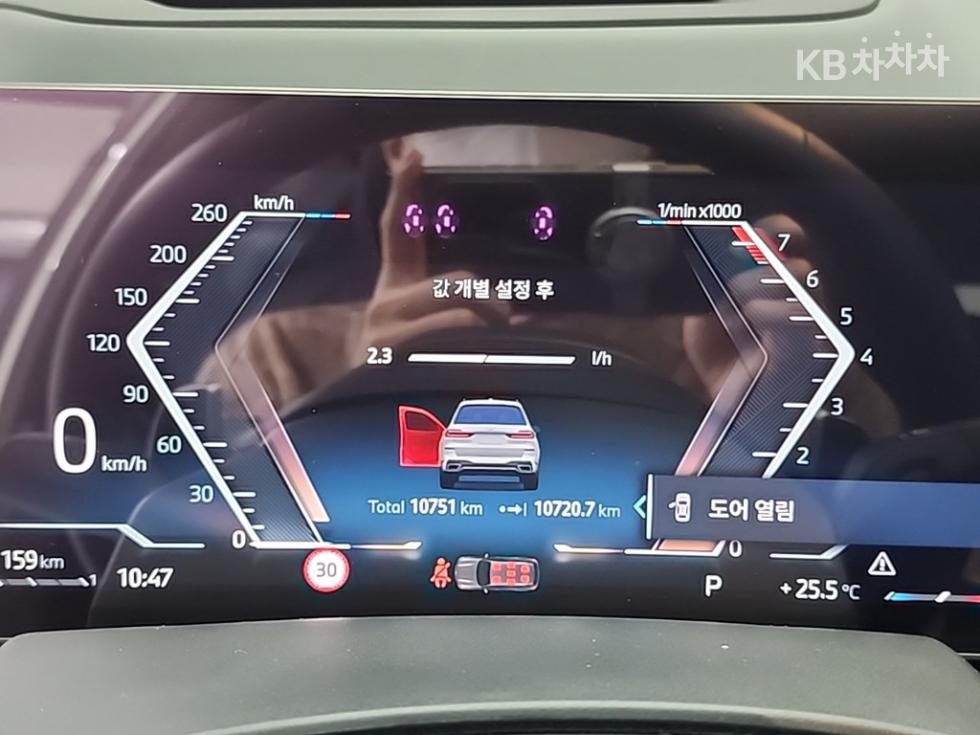 BMW X7 — miniaturë 6