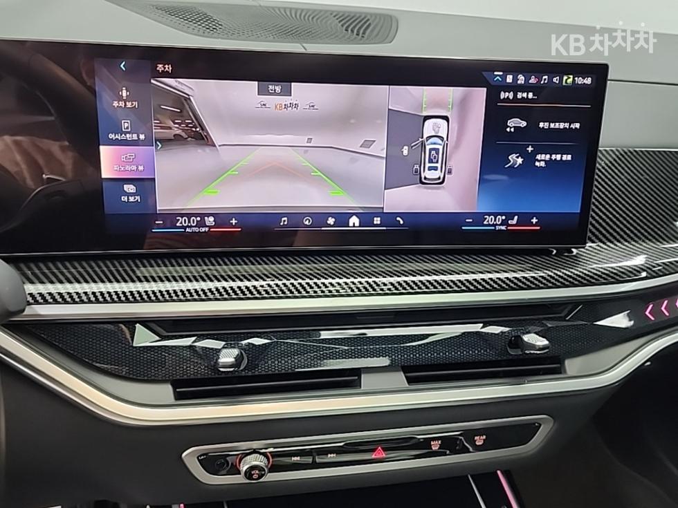 BMW X7 — miniaturë 10