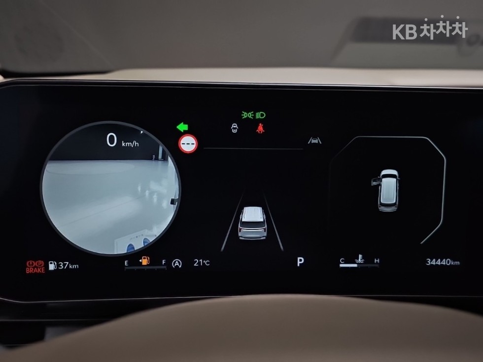 Kia Carnival — miniaturë 5