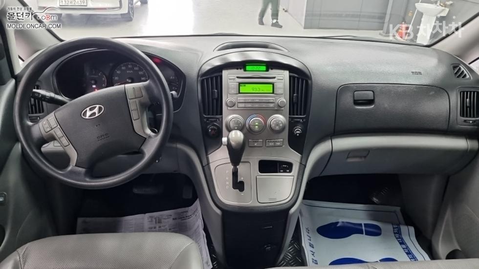 Hyundai Starex — miniaturë 7
