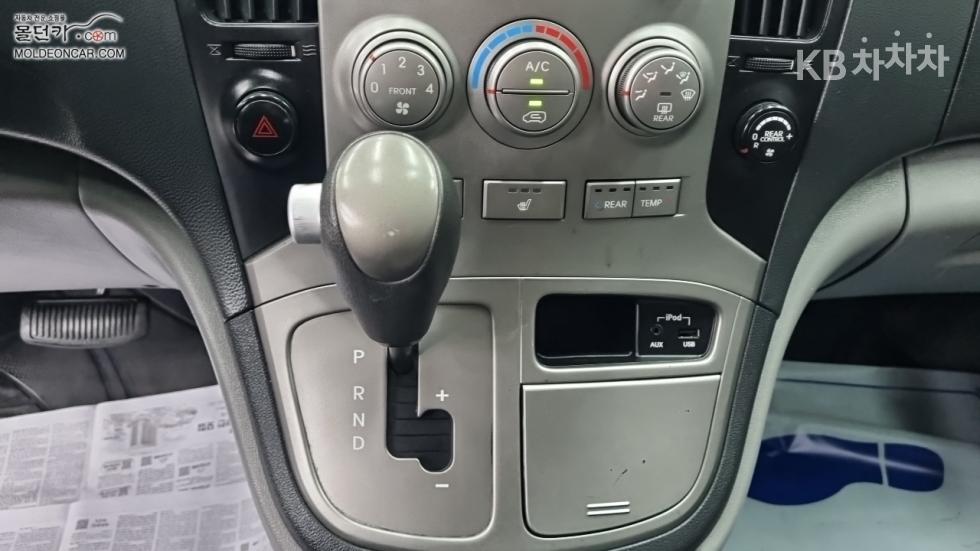 Hyundai Starex — miniaturë 12