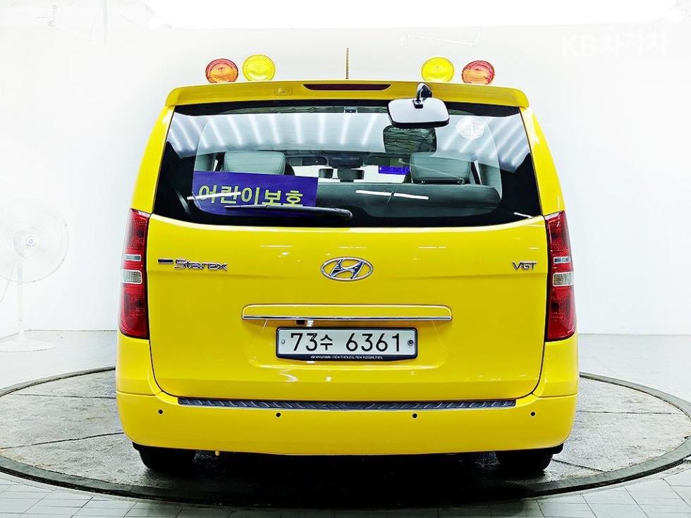 Hyundai Starex — miniaturë 3