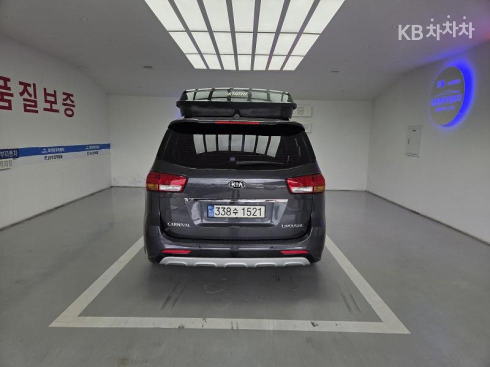 Kia Carnival — miniaturë 4
