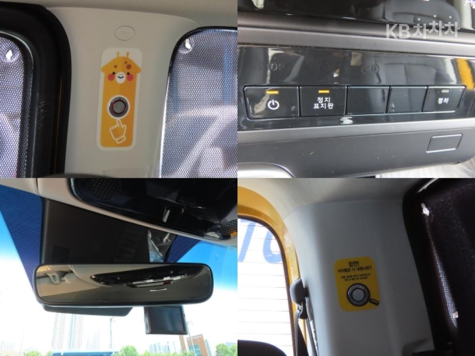 Hyundai Staria — miniaturë 17