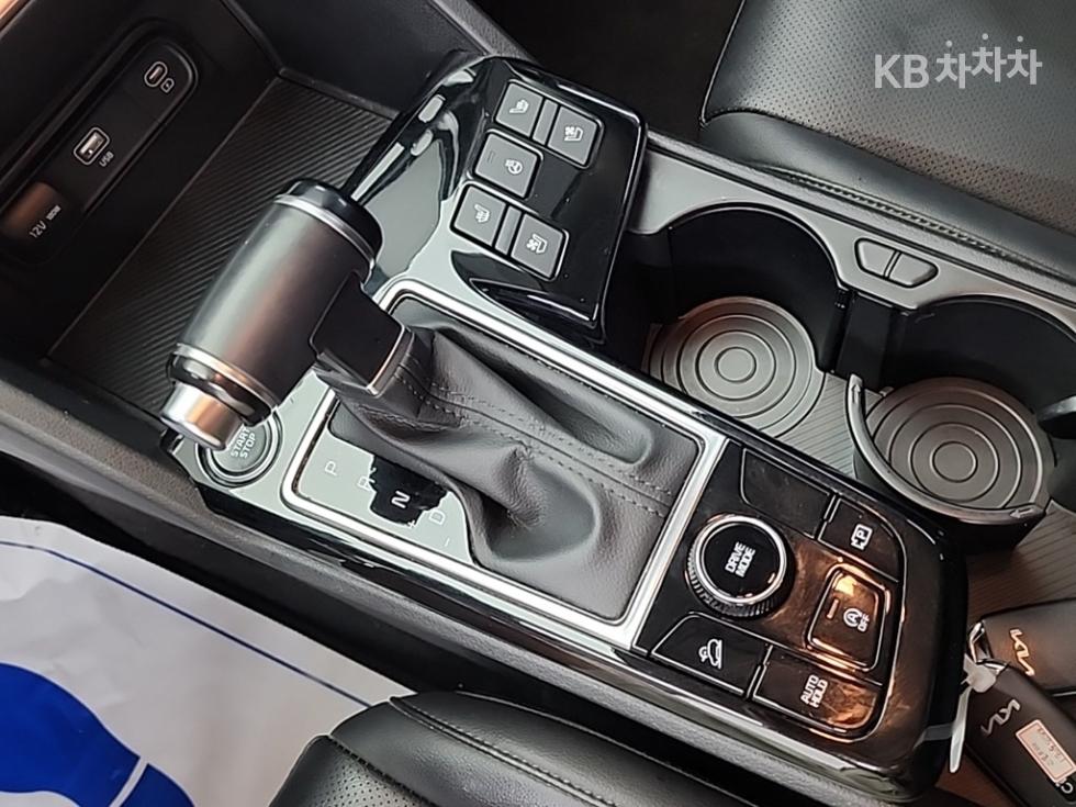 2023 Kia Used Car photo
