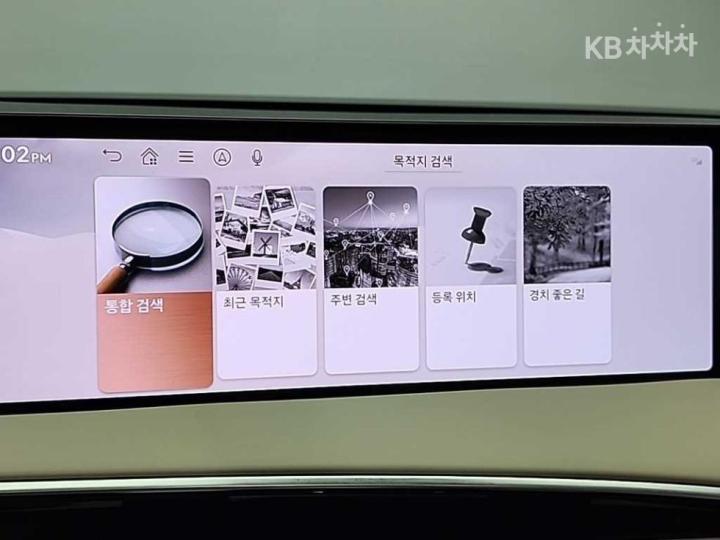 차량 이미지
