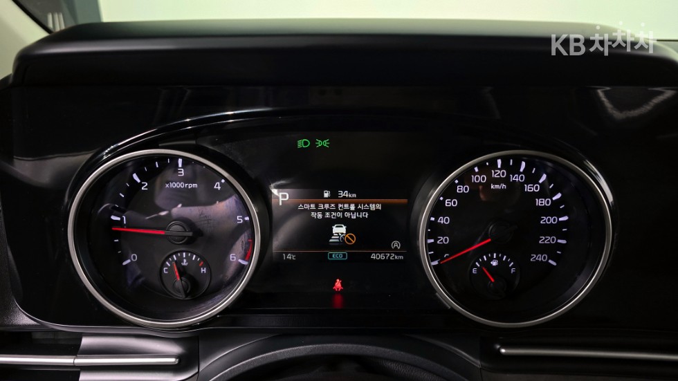 Kia Carnival — miniaturë 15