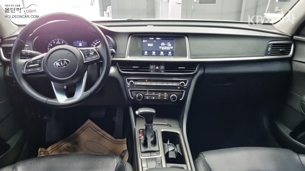 Kia K5 — miniaturë 7