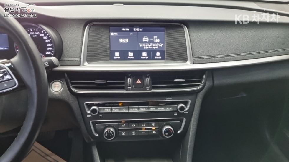 Kia K5 — miniaturë 12