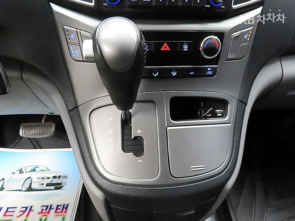 Hyundai Starex — miniaturë 10