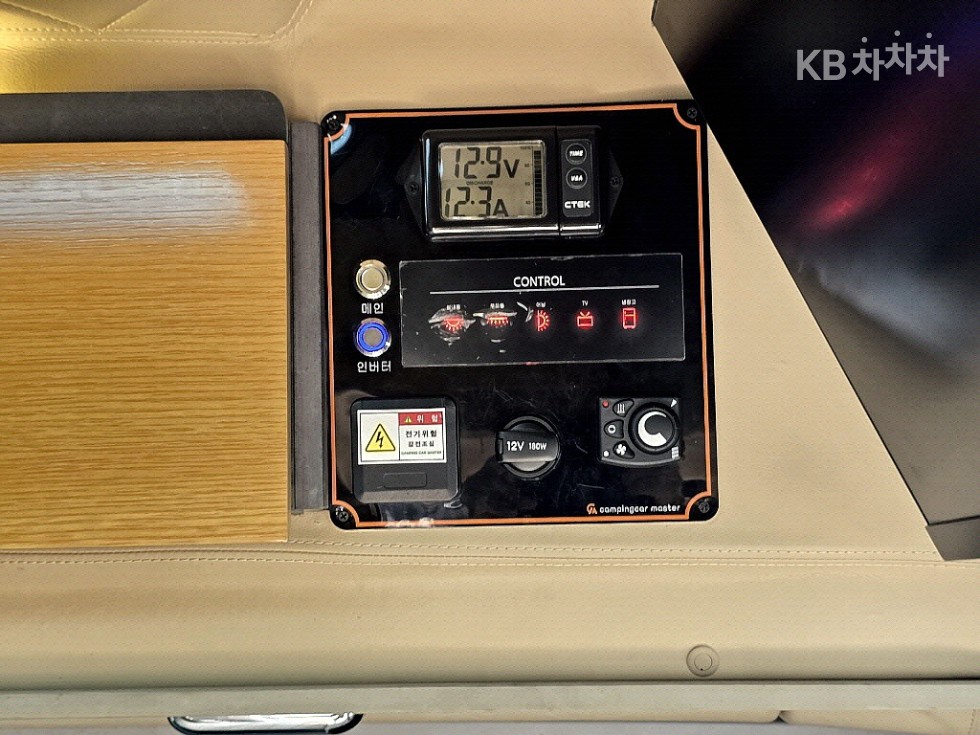 Hyundai Starex — miniaturë 25