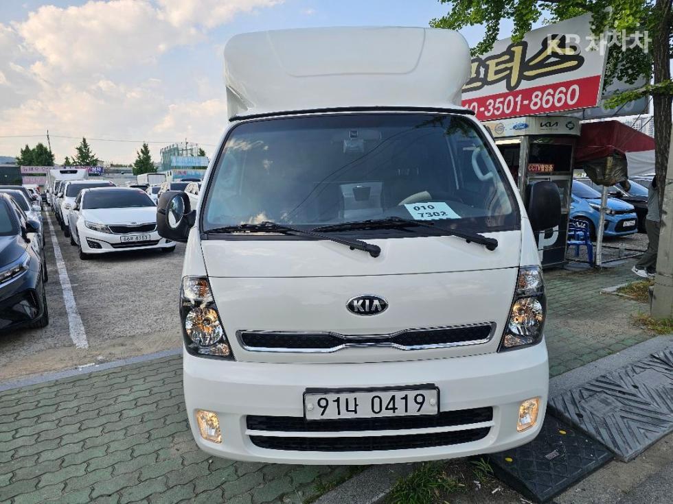 Kia Bongo
