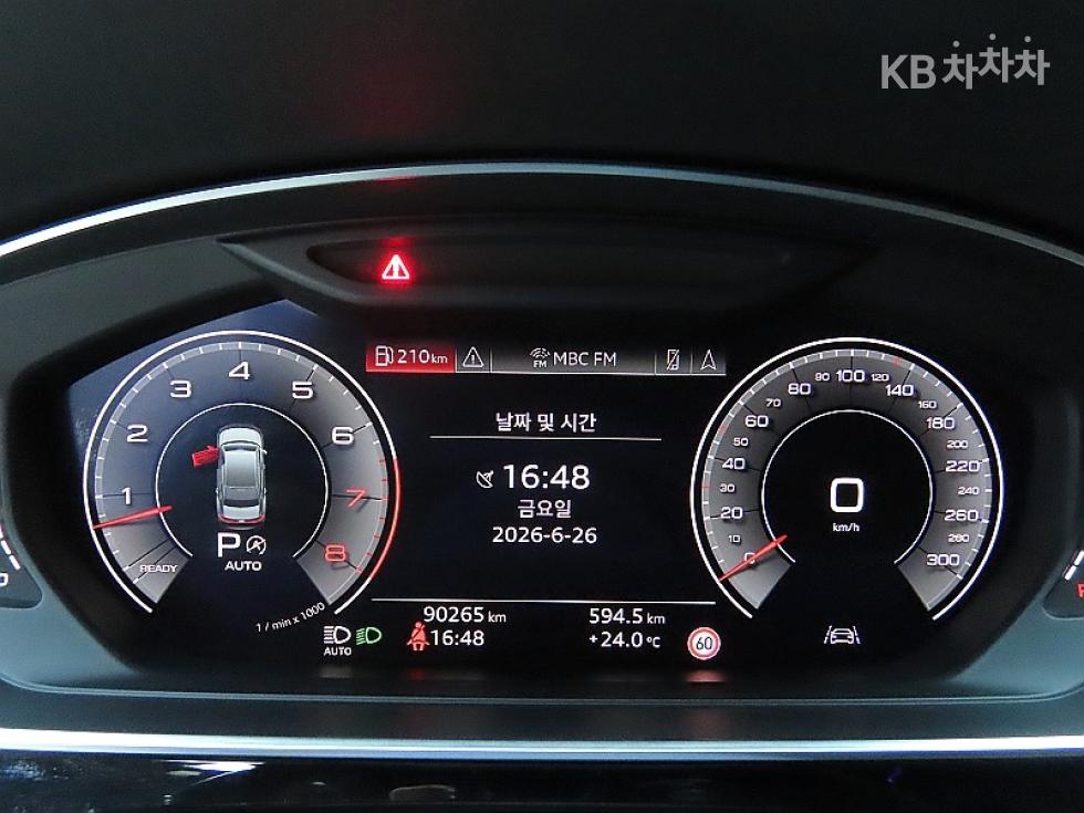 2020 Audi A8 (D5) photo