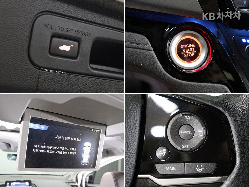 Honda Odyssey — miniaturë 18