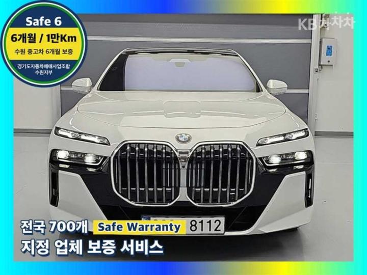 BMW 7er 740d xDrive — foto 1
