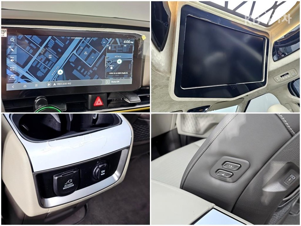 Kia Carnival — miniaturë 19