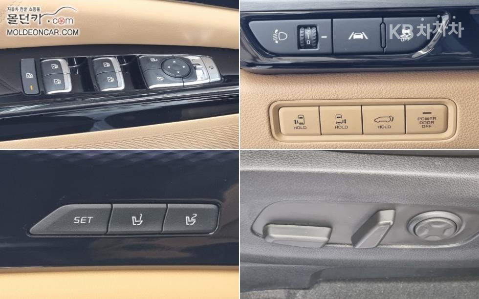 Kia Carnival — miniaturë 15