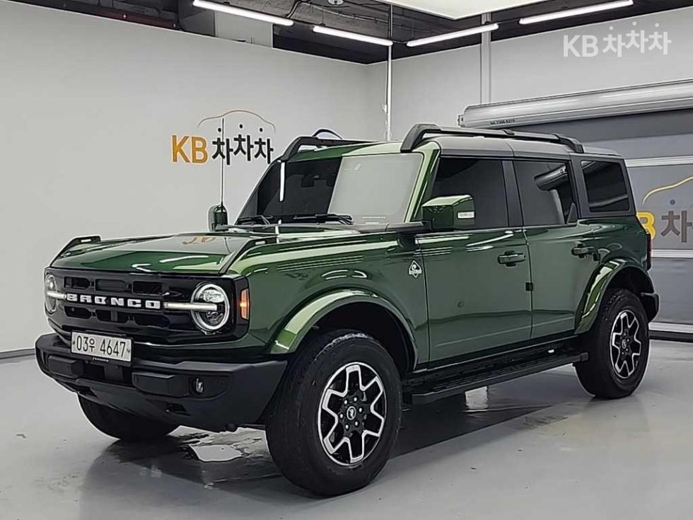 2023 (U725) — Korean used car export from SH GLOBAL