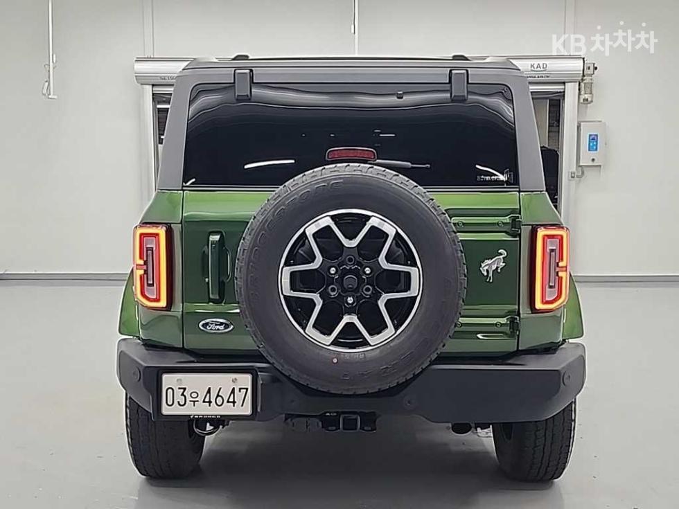 2023 Ford (U725) photo