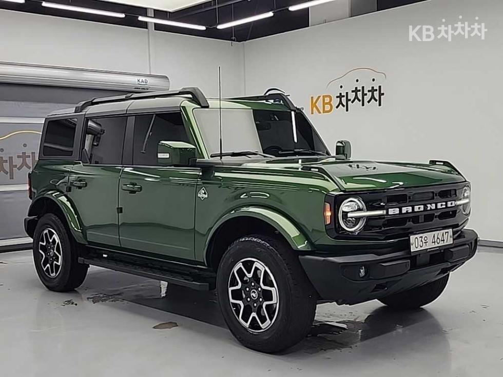 2023 Ford (U725) photo