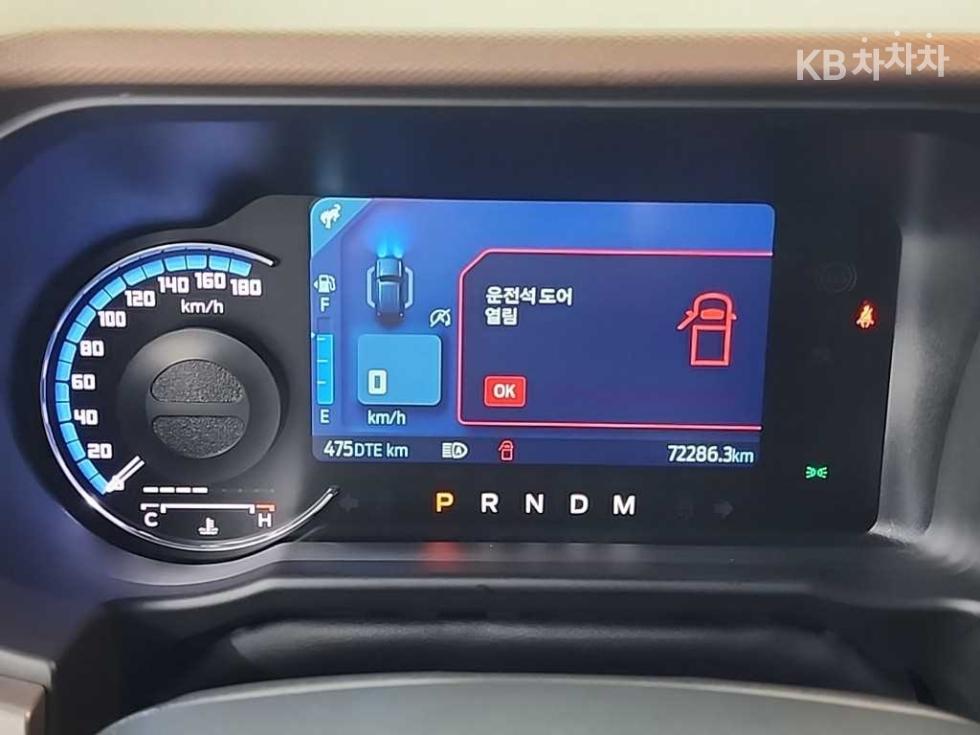 2023 Ford (U725) photo