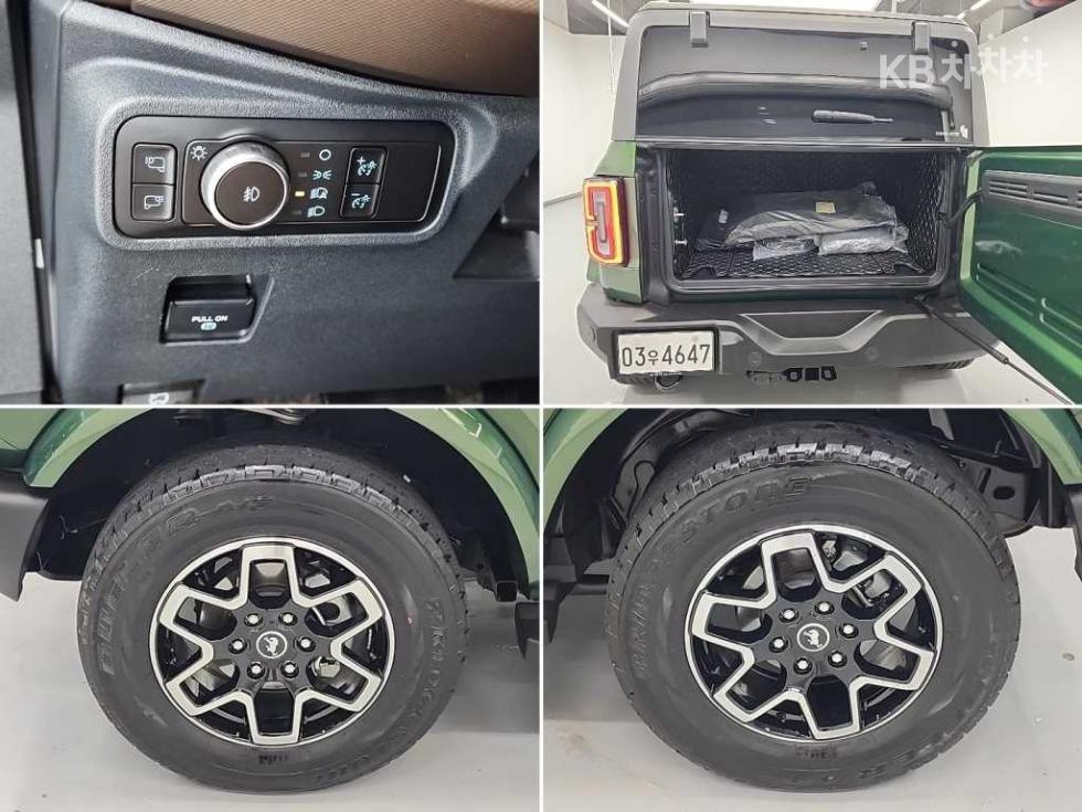 2023 Ford (U725) photo