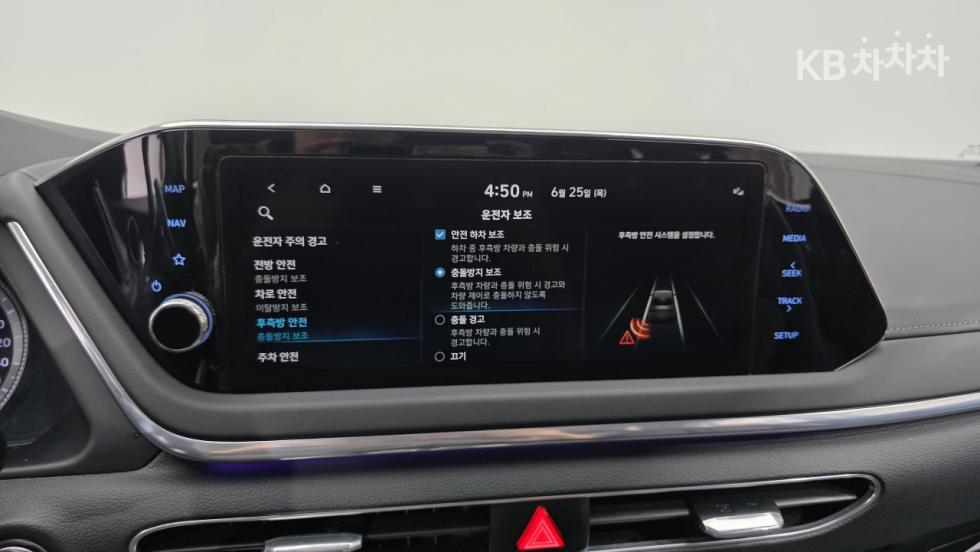 Hyundai Sonata — miniaturë 27