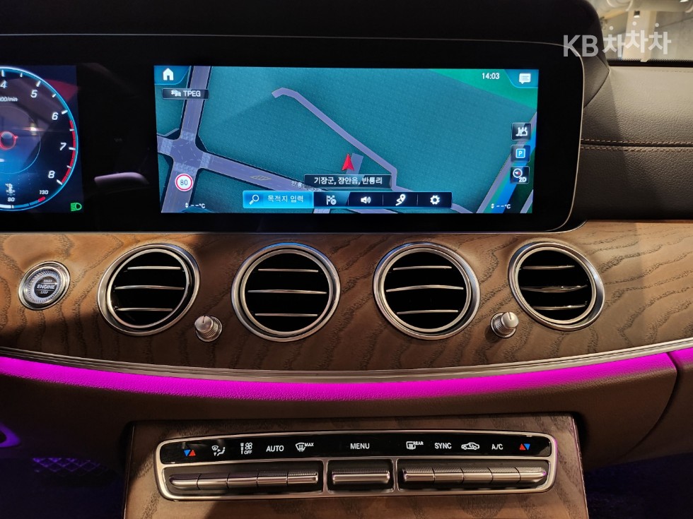 2023 Mercedes-Benz E (W213) photo