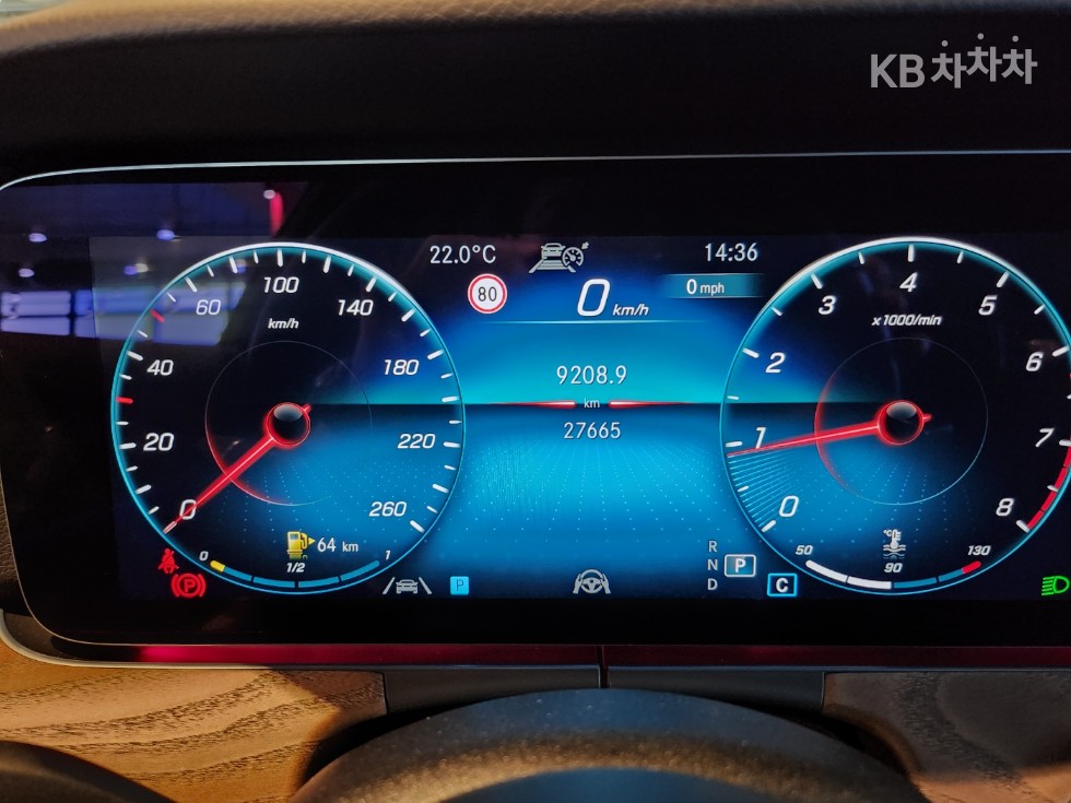 2023 Mercedes-Benz E (W213) photo