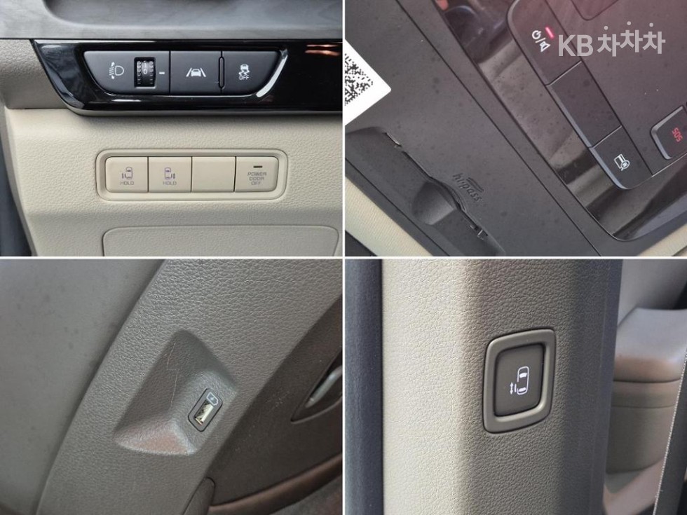 Kia Carnival — miniaturë 17