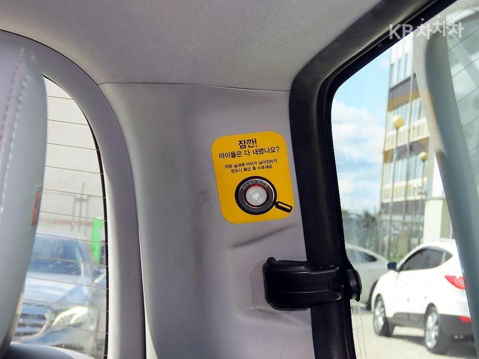 Hyundai Starex — miniaturë 17