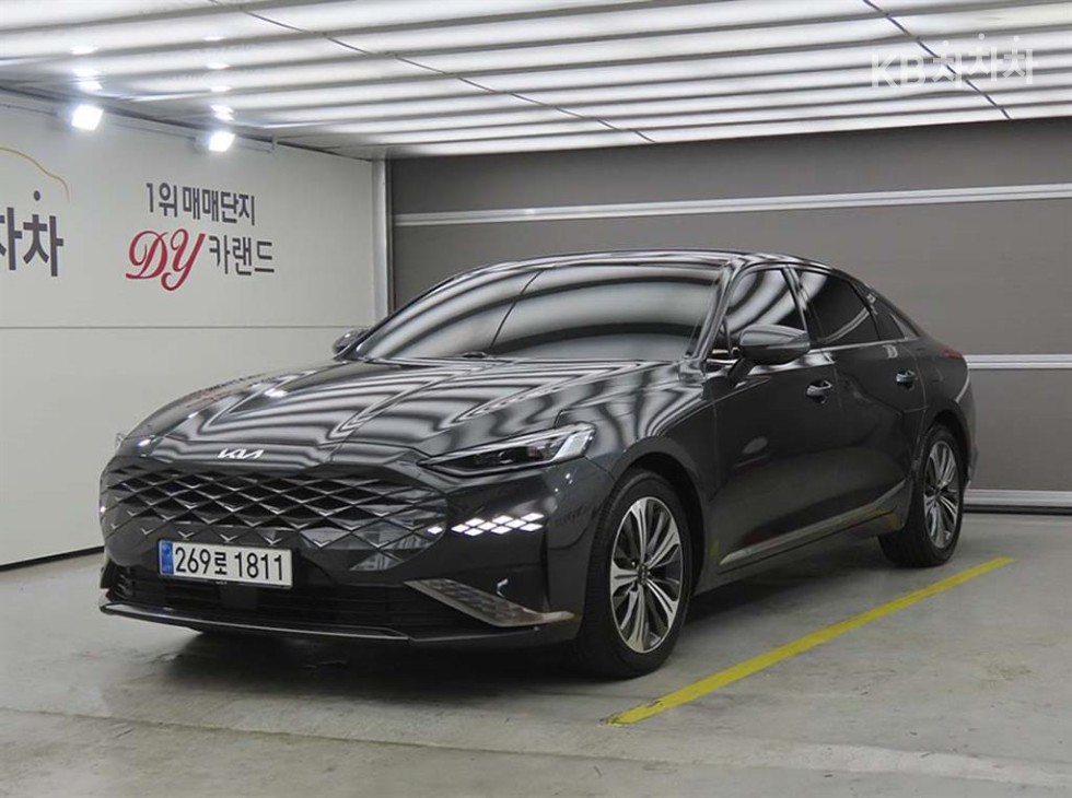 Kia K8