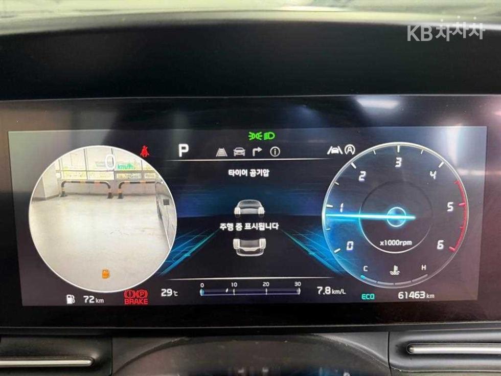 Kia Carnival — miniaturë 11