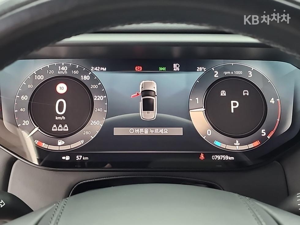 Land Rover Range Rover Sport — miniaturë 6