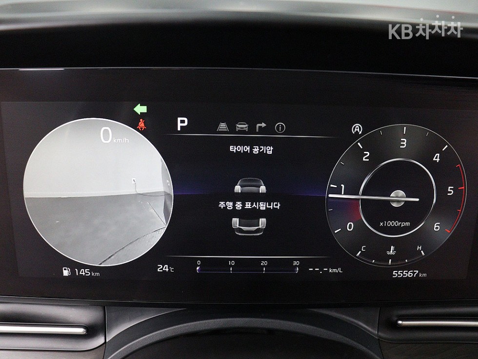 Kia Carnival — miniaturë 6