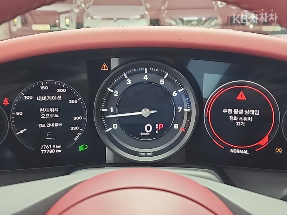 2020 Porsche 911 photo