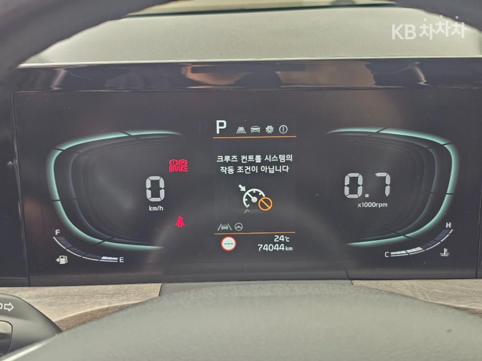 Kia K8 — miniaturë 6